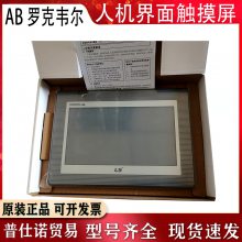 AB  2711-T6C3L1 ޿Τ 2711-T6C5L1*** 2711-T6C8L1