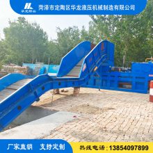 小型编织袋打包机 小型卧式打包机 纸带束纸带打包机 全自动纸壳打包机 手提全自动打包机