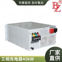 750V50A20kwе絥ɳе