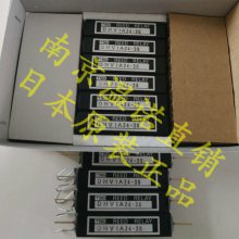 日本sankyo三协继电器DHV1A24-30