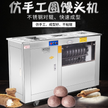 ȫԶͷ ͷӹˮ ԲͷƵ