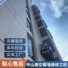 麣ǽϴ ǽװά ǽյˮܲװ