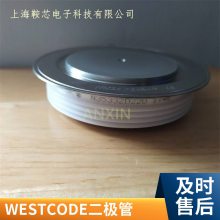 原装WESTCODE西码快速平板二极管W0646WC150整流管