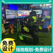 VR六轴赛车三屏大视角高清享受动感游乐设备 vr大型游戏一体机厂家