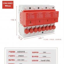 4PӿCPM-R40T-R65T-R100Tһ