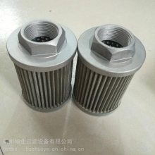 WU-1260X80о ͹ ˶ҵо ***