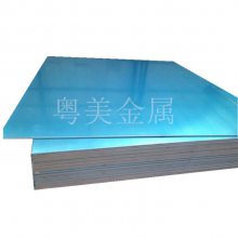 7075Ͻ мӹ 6061