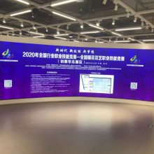 ����������޴ �ƹ�������̨��ܳ��⳧�� ����浽