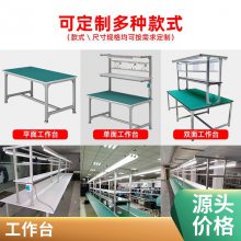 厂家供应铸铁平台 T型槽平板量具 机床工作台 服务专业