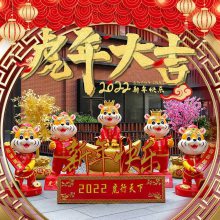 2022꼪ڼ꿨ֵܴ̳ͨΧװ