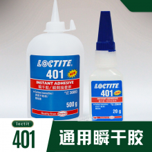 Ʒ̩loctite 401 ɽֻ˲ɽ