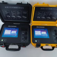 XY-6800R Ӧ ԭ