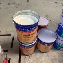 丙烯酸聚氨酯涂料 与钢结构附着力好 漆膜耐水耐候防腐涂料