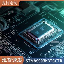 ԭװƷL6562A L6562 L6562ADTRȫҺԴ峣оƬƬSOP