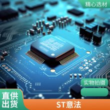 BCM2835IPPG BCM28351PPG ȫԭװ ICоƬɵ·