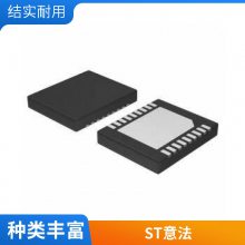 ȫƬ SE5004L 5004L QFN20 Ʒ ICоƬ ɵ·