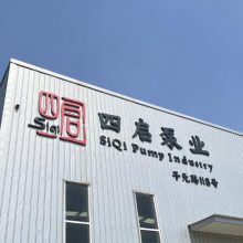 ѹ˻ཬó 豸Ӧ