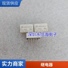 FX206-1A- FX206-1C- 05D 12D 24D 5V 12V 24V 4 5ŷۼ̵
