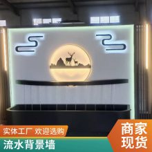 10个流水景墙设计灵感 庭院立马变高级