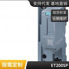 ԭװȫLOGO ΢ 230R 6EP3320-6SB00-0AY0͵Դ