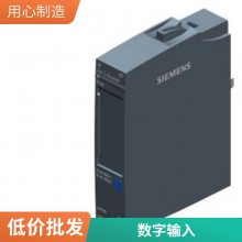 MMC 俨6AU1720-1KA00-0AA0 64 M SIMOTION C240/C240