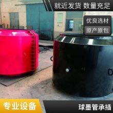 ��ǳпڶ�©������ڲ�©��DN100 ���ٽ�ͷ ���ܱ��� �ֻ� �쿥