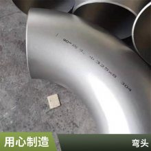 高压活接头 锻造承插焊三通 堵头接管座弯头螺纹管件天翔成管道