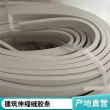 威良橡塑供应硅胶发泡密封条 耐高温橡胶异形条 三元乙丙弹性胶条
