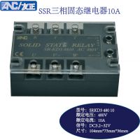 ANC̵ֱ SRED1480 04040A