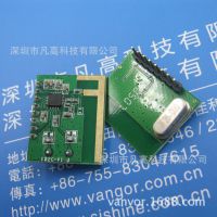 CC2500PTR小体积 2.4G双向无线模块 CC2500无线数传模块RFID
