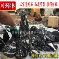 ʯӦˮ쾰ϴʯ ΢辰ʯ