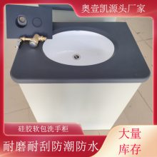 濮阳市派出所防撞软包讯问室防火软包2.5公分厚