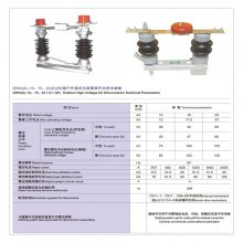 HGW4-35/1250Aѹ뿪