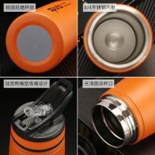 带吸管保温杯 保温保冷不锈钢运动水杯 骑行户外运动杯子 吸嘴有吸管不锈钢保温杯 时尚礼品保温杯