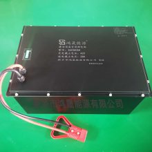 36V280AH动力锂电池组清洁设备用锂电池