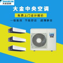 DAIKIN/յ յϵRPCZQ7BAV
