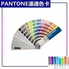 PANTONEͨɫ***ɫzɫPBT100͸z735ɫ