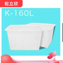 九阳股份取得实用新型专利授权：“一种水箱”