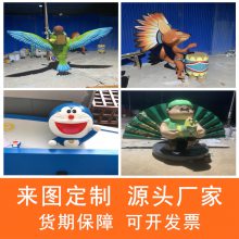 连锁餐饮店吉祥物 卡通动物雕塑 光盘行动卡通公仔雕塑 恒创
