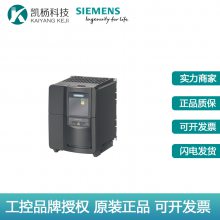 ȫӱƵ6SE6420-2UD23-0BA1 MM420,400V 3KW˲