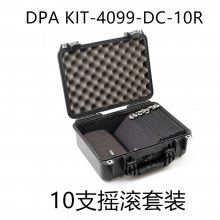 DPA 4099 KIT-4099-DC-10R ҡװ10֧װҡѲͲװ