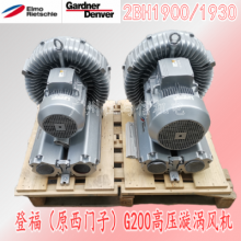 2BH1930-7AH07 4.0KW GarnderDenver Ǹ ʽ ֻӦ