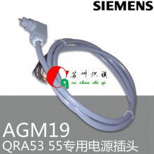 QRA5̽ͷAGM19