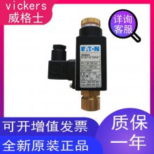 vickersʿѹؼ̵ST307-V2-150-B ST307-V2-350-B
