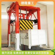垂直式垃圾站 乡镇生活垃圾压缩机 环保型垃圾站可定制 基坑指导
