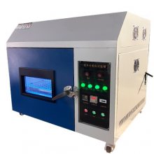 ZN-TX紫外线老化测试仪/小型紫外光老化试验箱