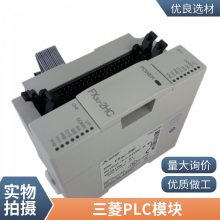 PLCģչģFX3U-4AD-4DA/232/485ADP-MB/1PG/TC-PT