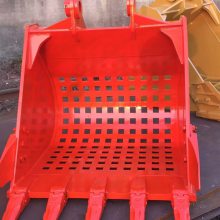 按需定制网孔挖掘机网格斗漏斗石料砂石分离挖斗