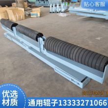 直供|核电用G307L螺旋辊子|现货|D108*1600梳形托辊|鑫文浩