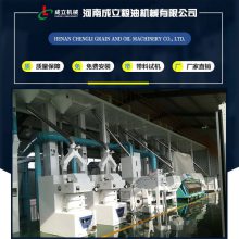 小米加工整套机械设备 供应小米加工机械 砂轮式谷子加工机械